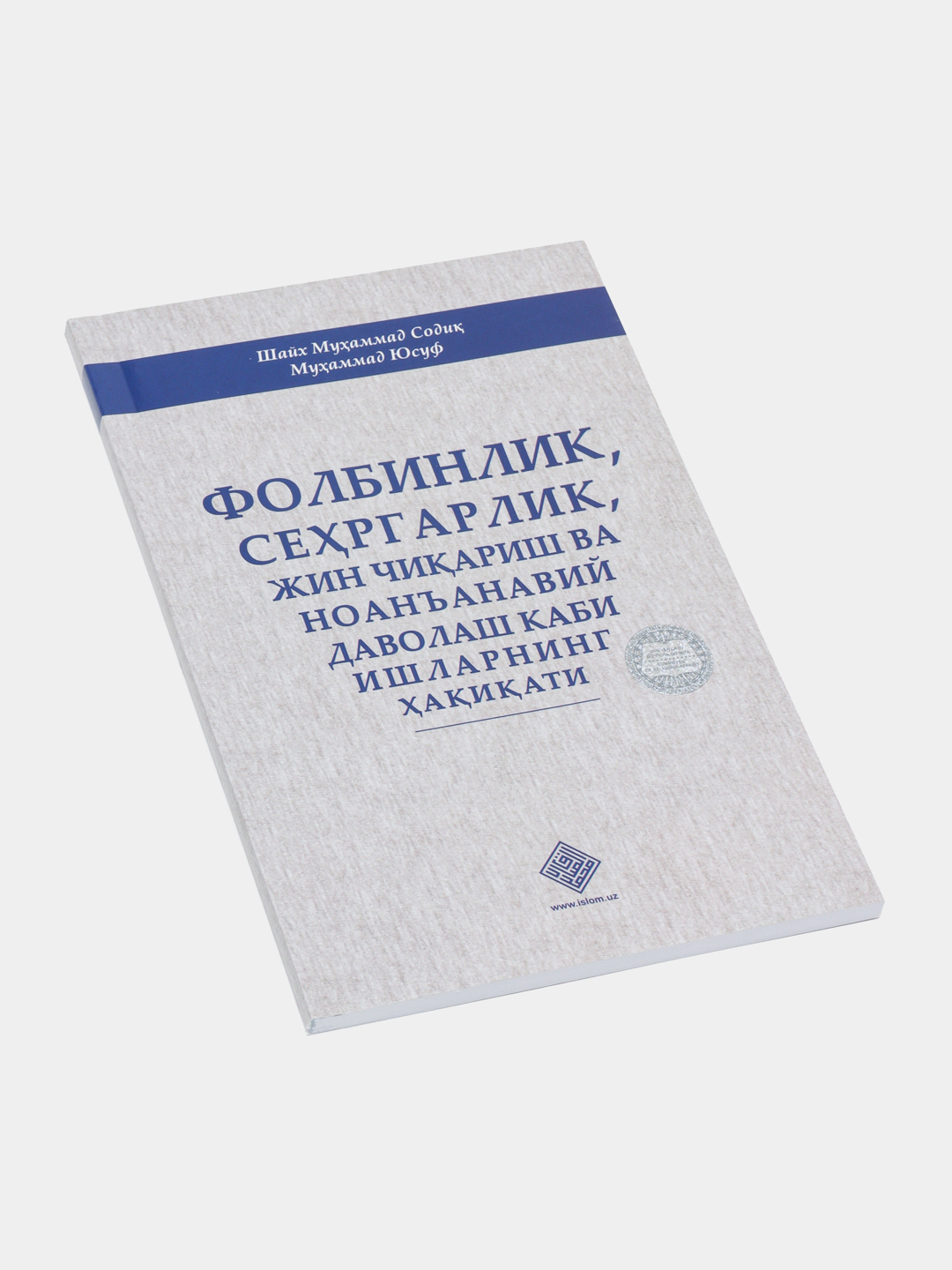 Katta labia bilan mushukdagi Dik Sveta Bukina porno