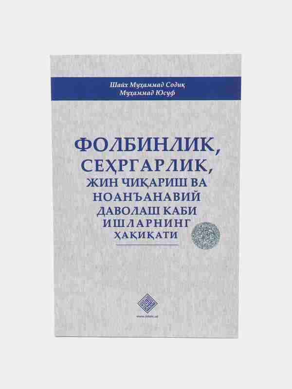 Cherry Town shahrida arzon jinsiy aloqa