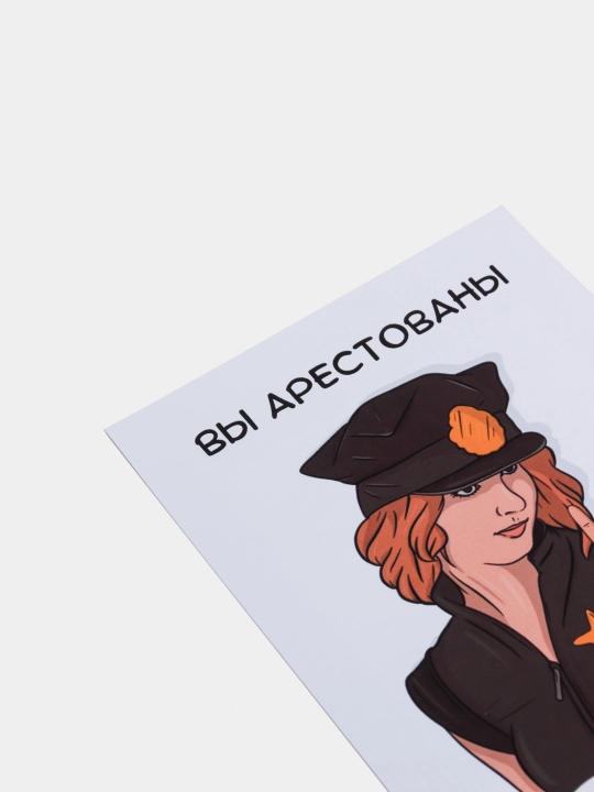 Открытки для парня, для девушки в крафтовом конверте, 10 х 15 см