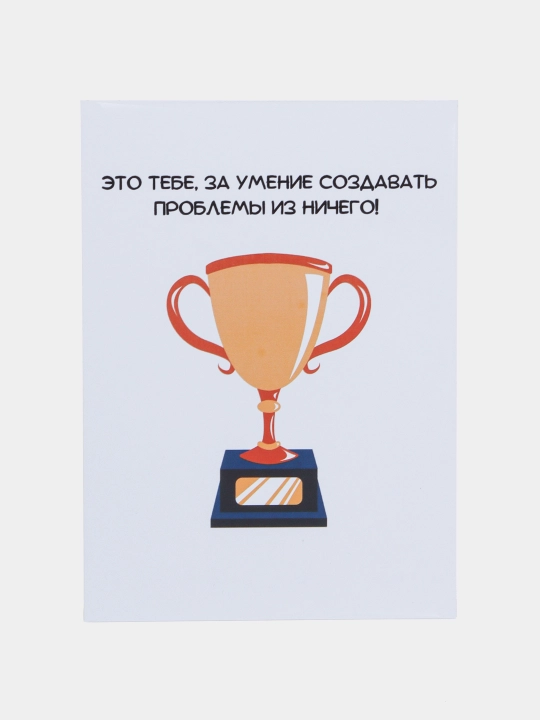 Sovg'a otkritkalari hunarmandchilik konvertidagi qiz uchun, 10 x 15 sm o'lchamdagi
