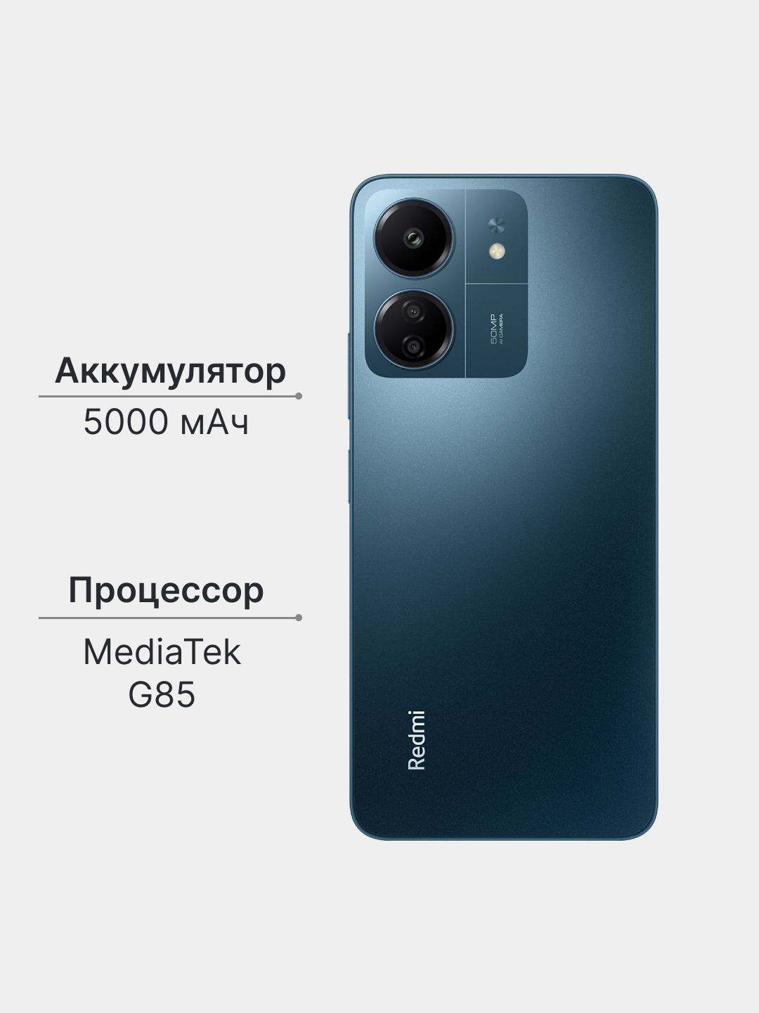 Смартфон Xiaomi 5g 6 128gb Купить