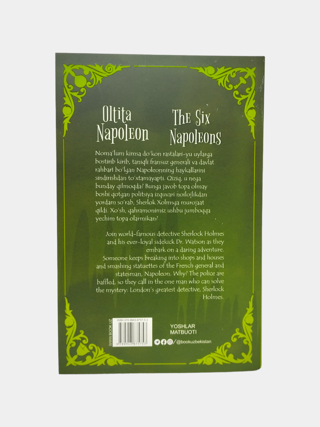 Uzbek seks porno qotil