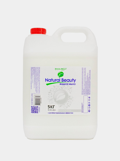 Жидкое мыло Natural Beauty, белое, с антибактериальным эффектом, 5 кг