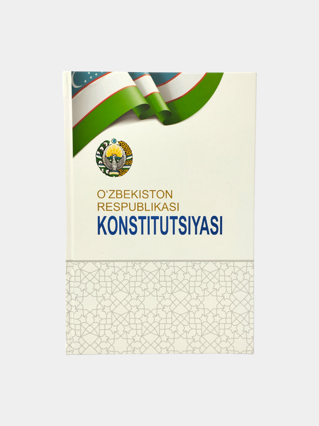 O'zbekiston Respublikasi Konstitutsiyasi, rus va o'zbek tilida