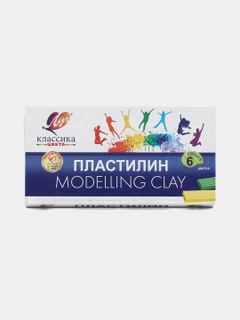 Алый