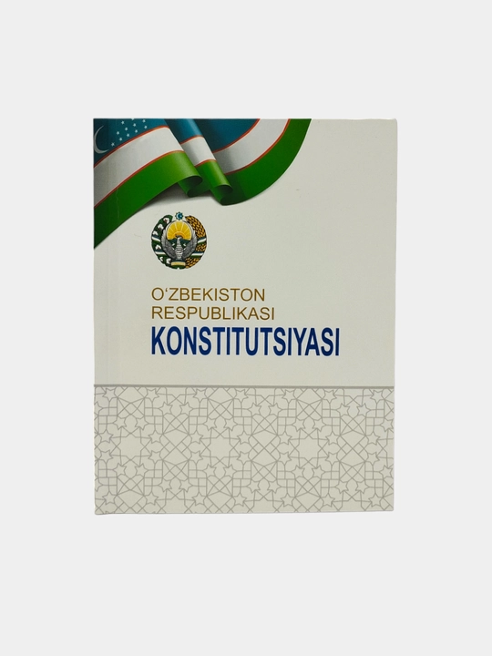 O'zbekiston Respublikasi Konstitutsiyasi, rus va o'zbek tilida