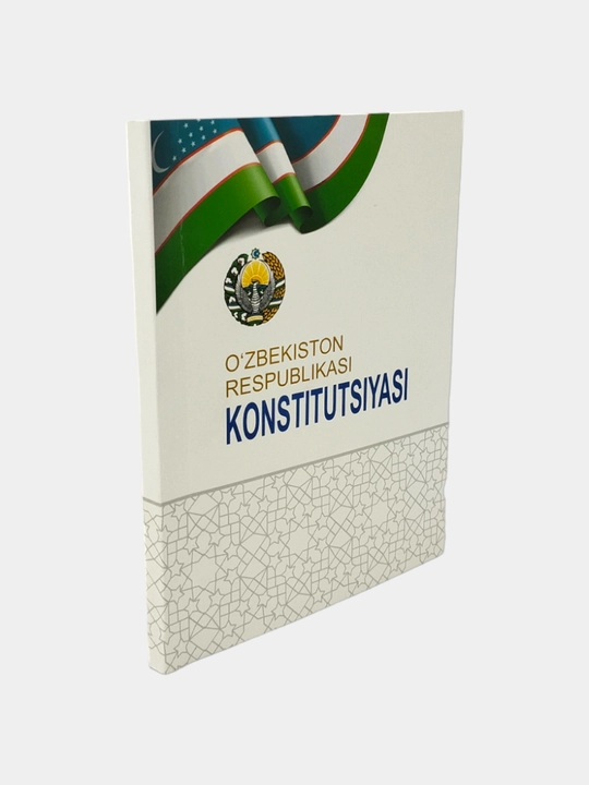 O'zbekiston Respublikasi Konstitutsiyasi, rus va o'zbek tilida