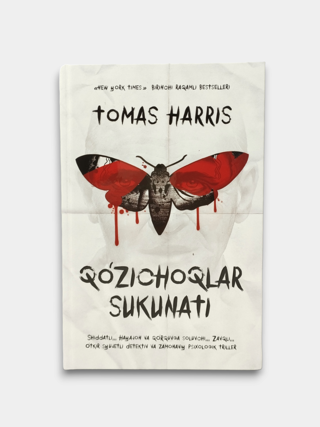 Stroy shahridan porno