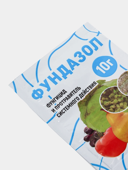 Fundazol o'simliklarni himoya qiluvchi vosita, 10 gr