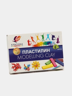 Аметистовый