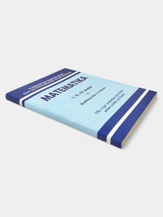 Matematika master, testlar to`plami 1996-2007, rus tilida abituriyentlar uchun qo'llanma