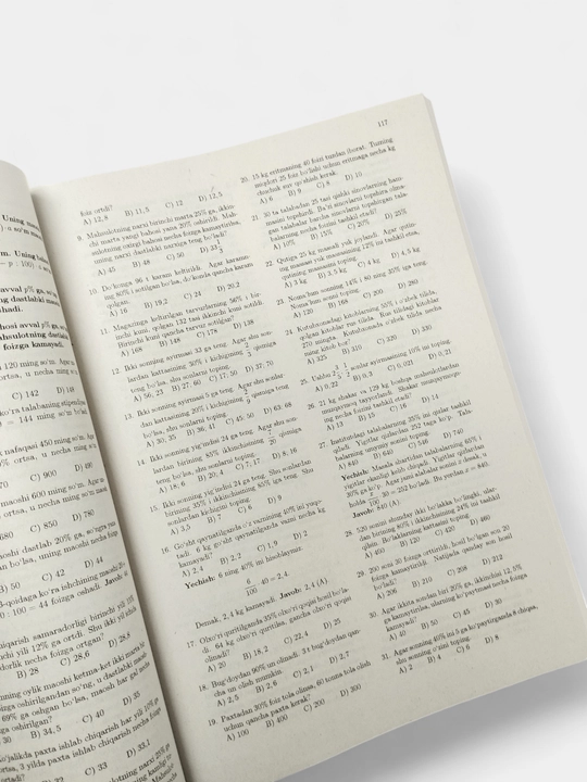 Matematika master, testlar to`plami 1996-2007, rus tilida abituriyentlar uchun qo'llanma
