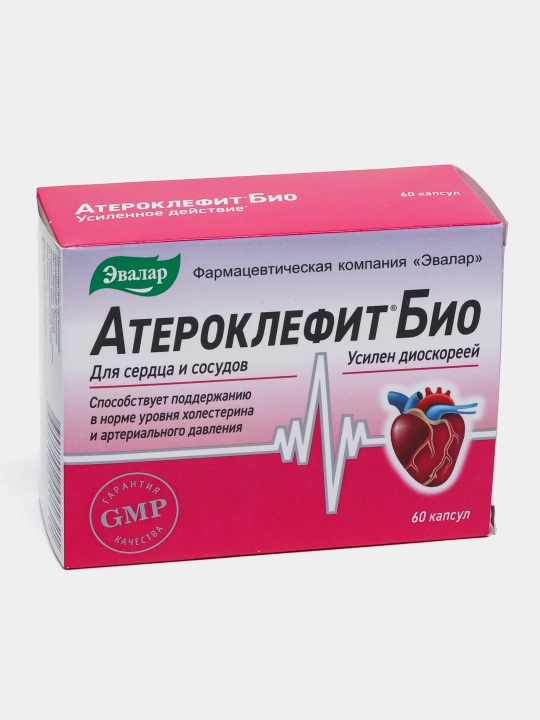 Атероклефит БИО, капсулы №60