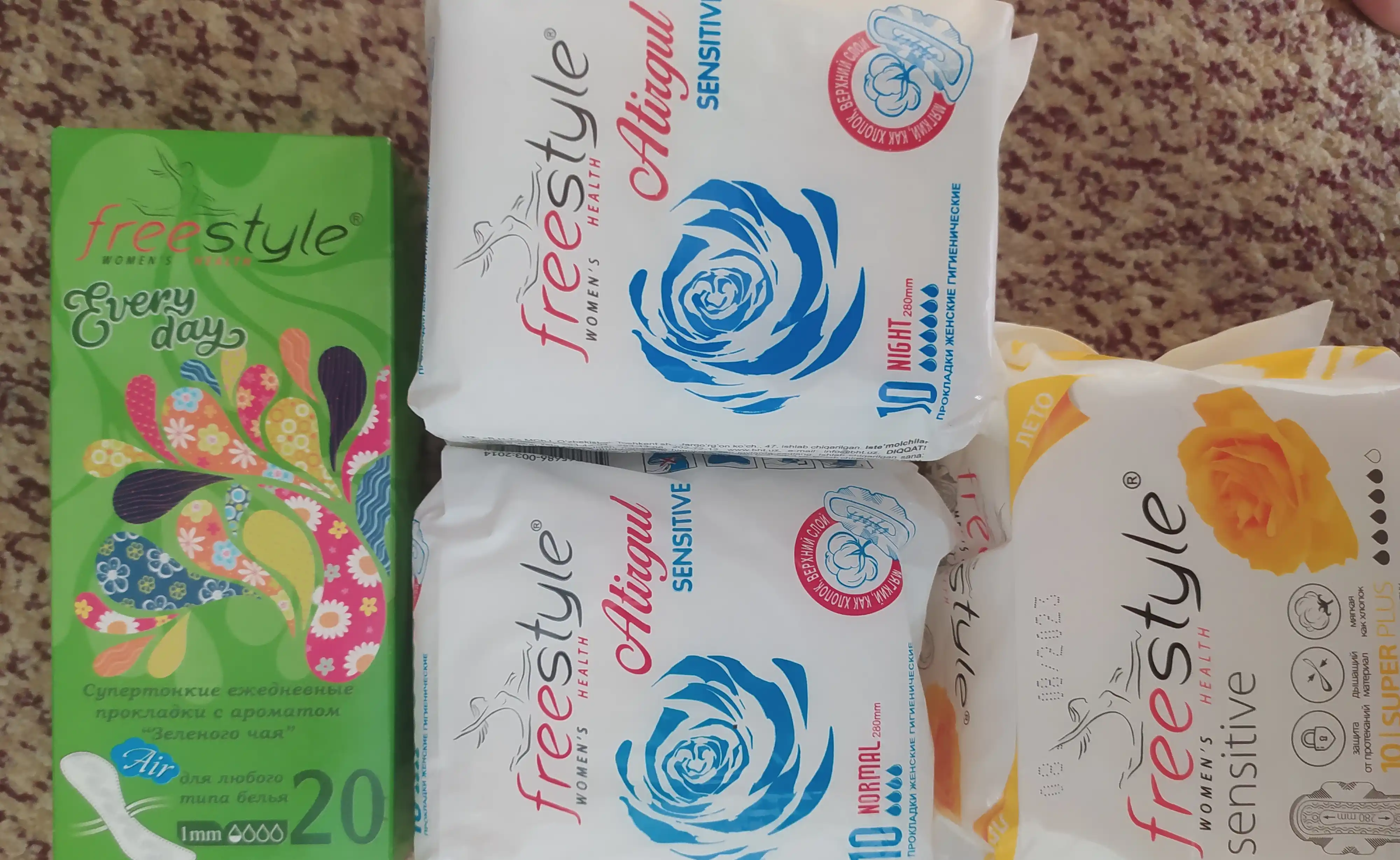 Ayollar gigiyenik prokladkalari Free Style Sensitive super, 10 dona
