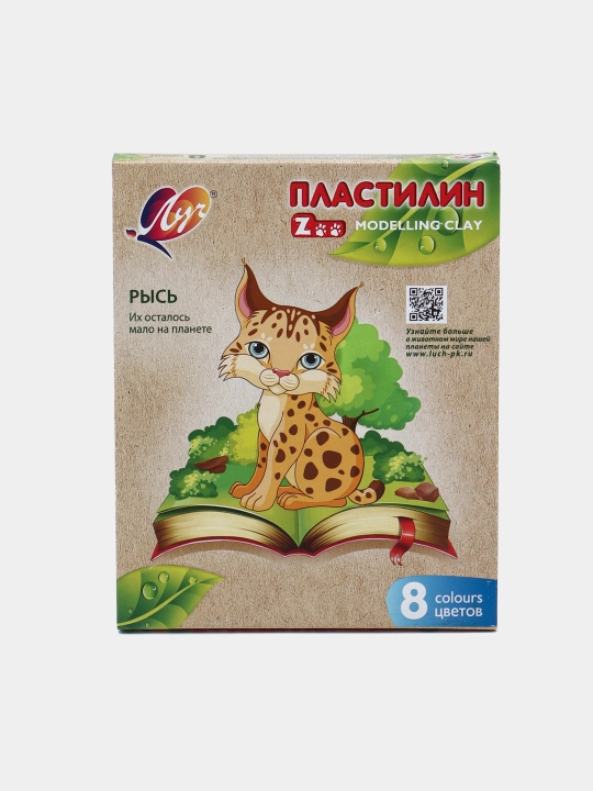 Bolalar uchun klassik plastilin - Луч "ZOO" 6, 8, 12, 16, 24 va 30 ranglar