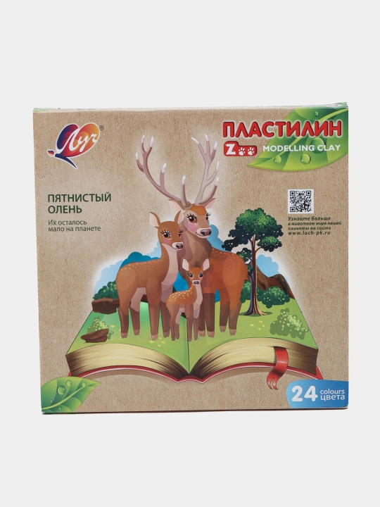 Классический пластилин для детей - Луч "ZOO" 6, 8, 12, 16, 24 и 30 цветов