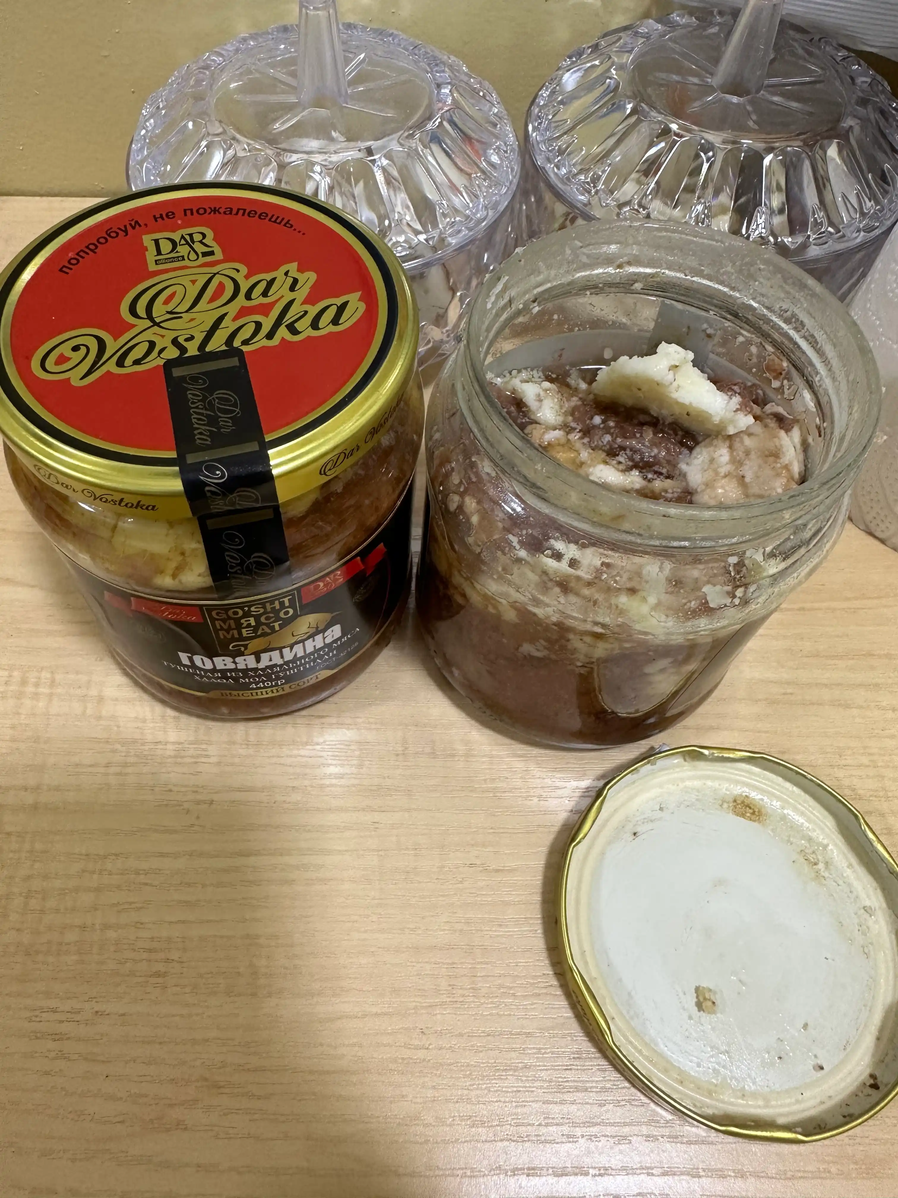 Konservalangan mol go'sht Dar Vostoka, 430 gr