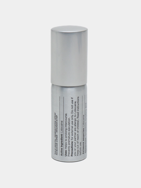 Erkaklar uchun sprey, Soft men, 20 ml