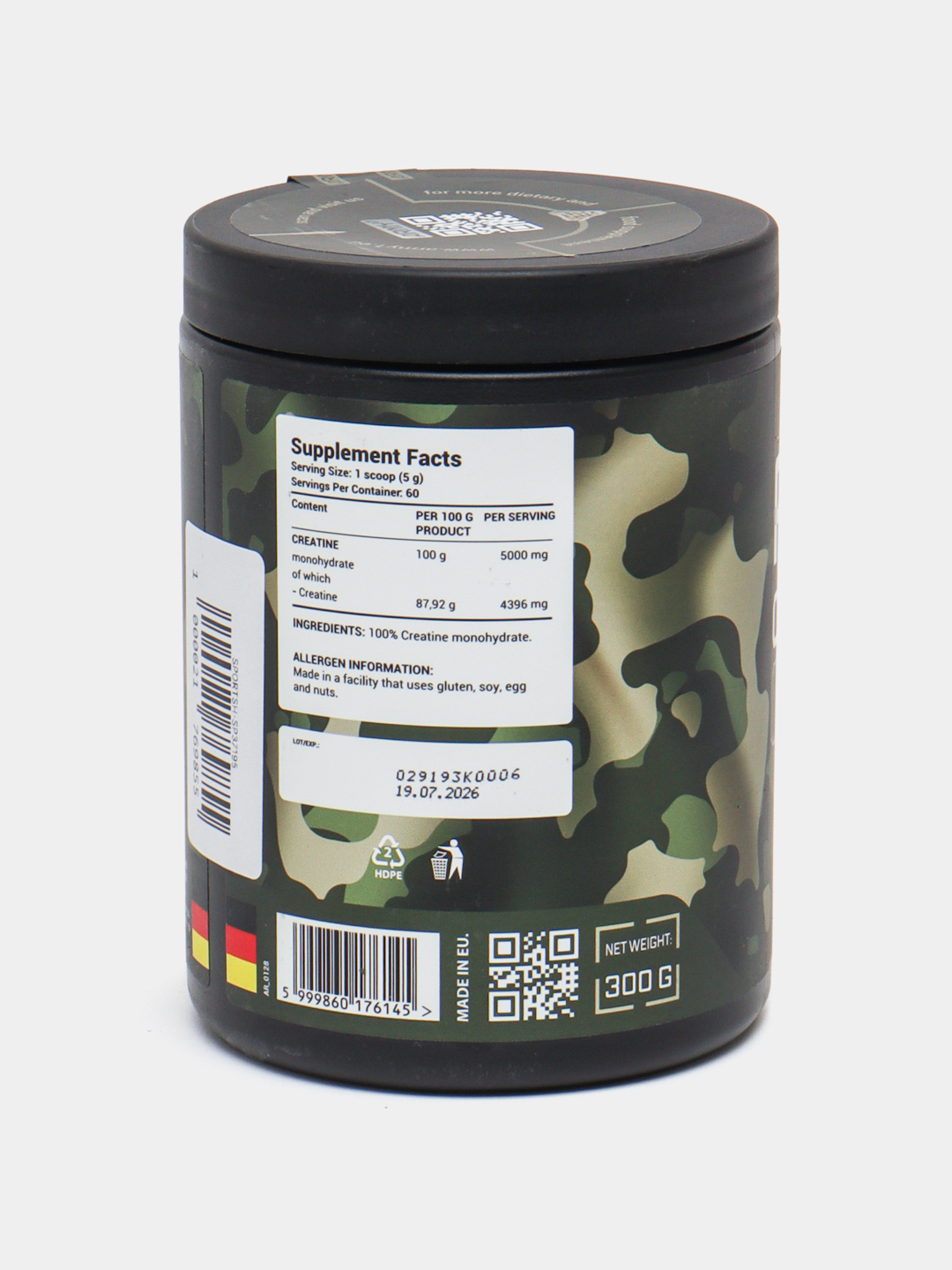 Креатин для набора мышечной массы Army1 PURE CREATINE, 300 г купить по ...