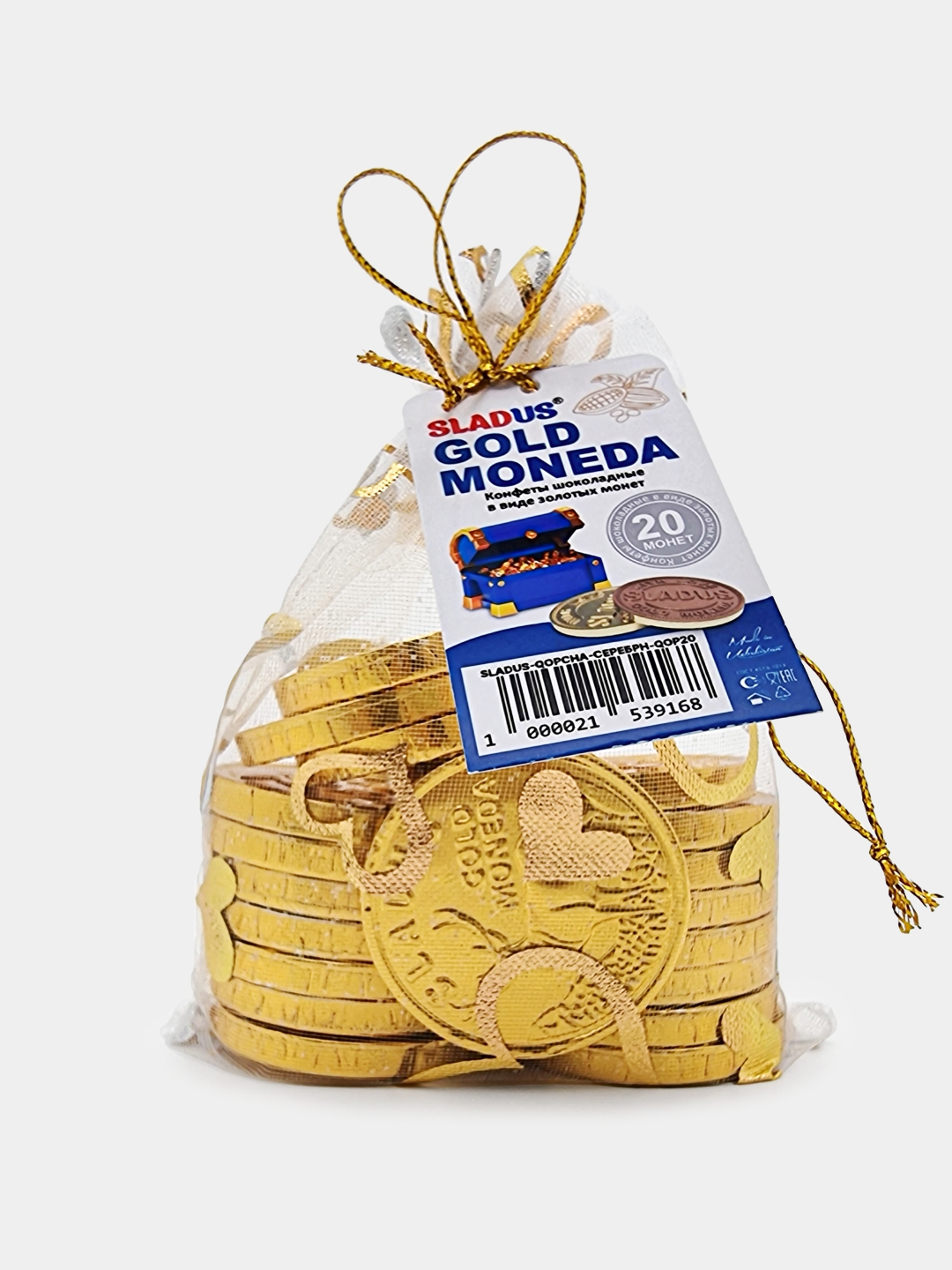 Шоколадные монеты Sladus Gold Moneda, в мешке 15, 20, 25 золотых монет ...