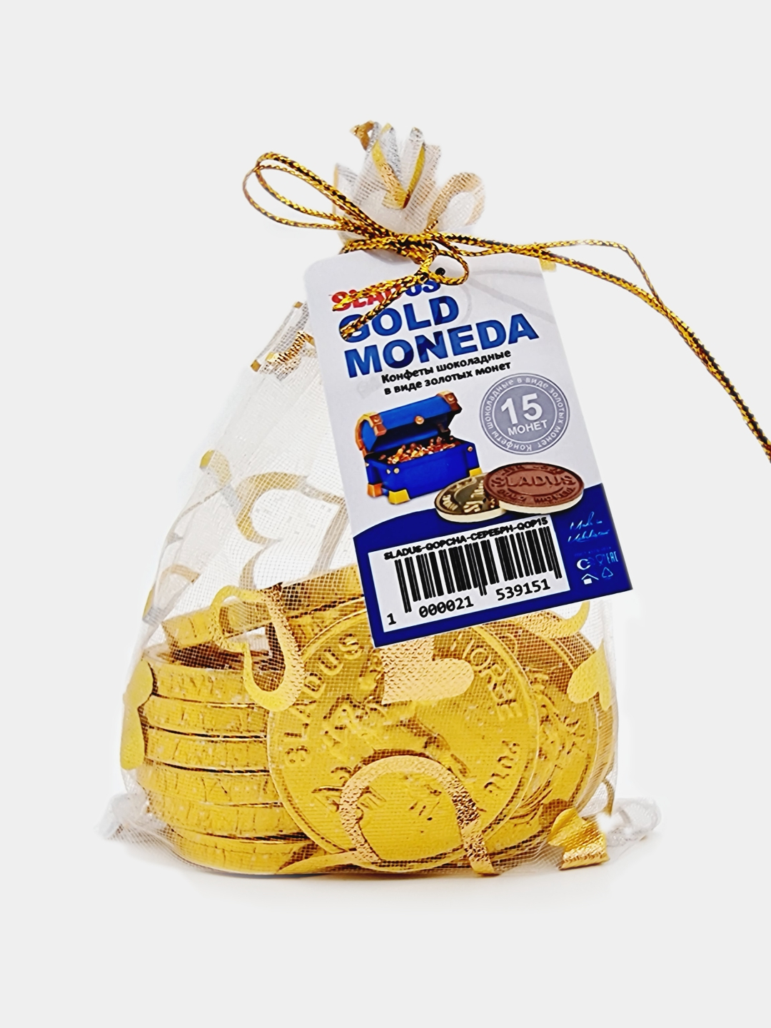 Шоколадные монеты купить