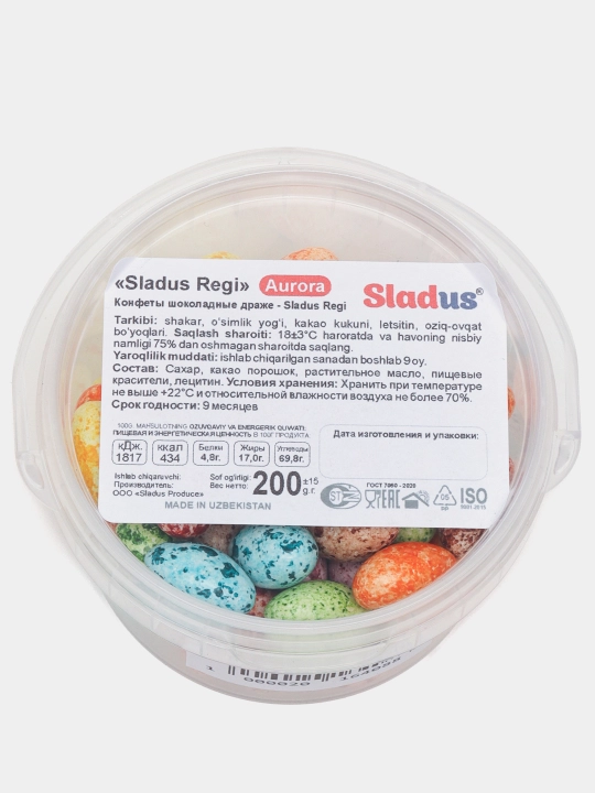 Конфеты-драже Sladus Regi «Шоколадные перепелиные яйца», декоративные, 200 г