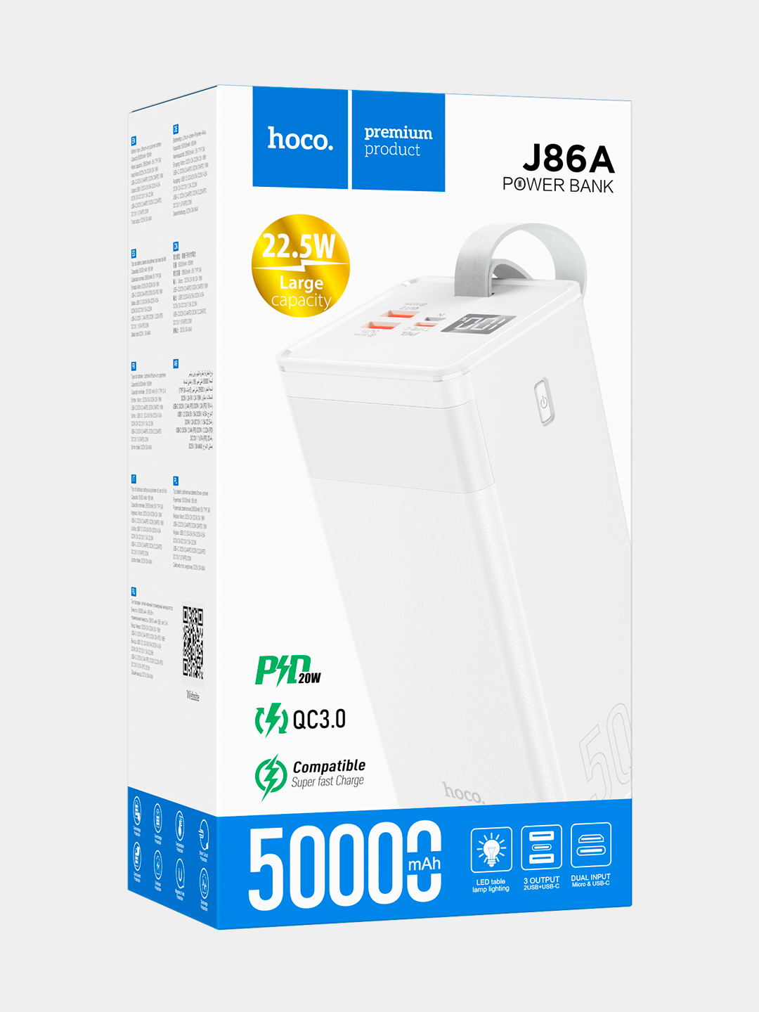 5w. 5w. Power bank hoco 50000. Power bank hoco 50000mah. 5w fully compatible power bank (60000mah) black.