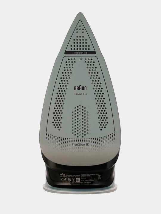Dazmol Braun SI5088BK