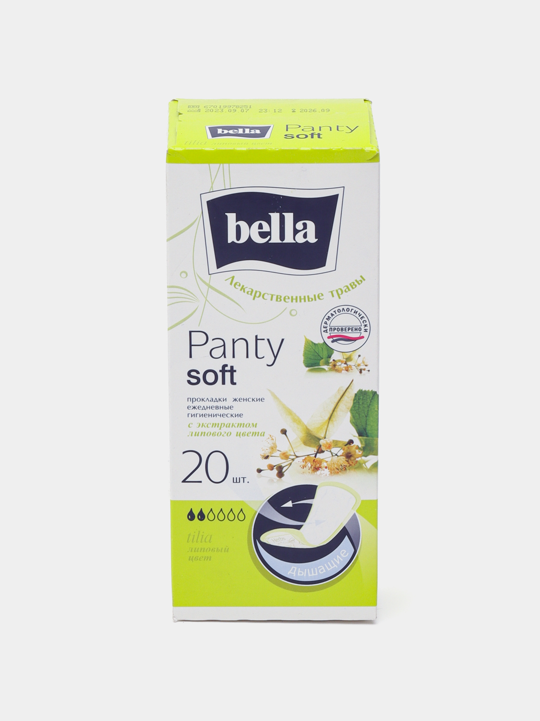 Erkak oyoqlarini yoygan holda ayolga urildi (video onlayn seks) Fred lanet Dafna porno