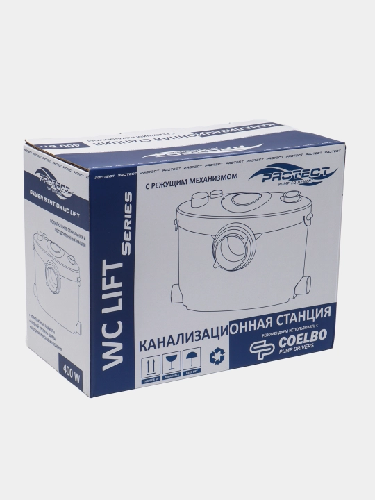 Maishiy kanalizatsiya nasos stantsiyasi Protect WC Lift, 400 Vt