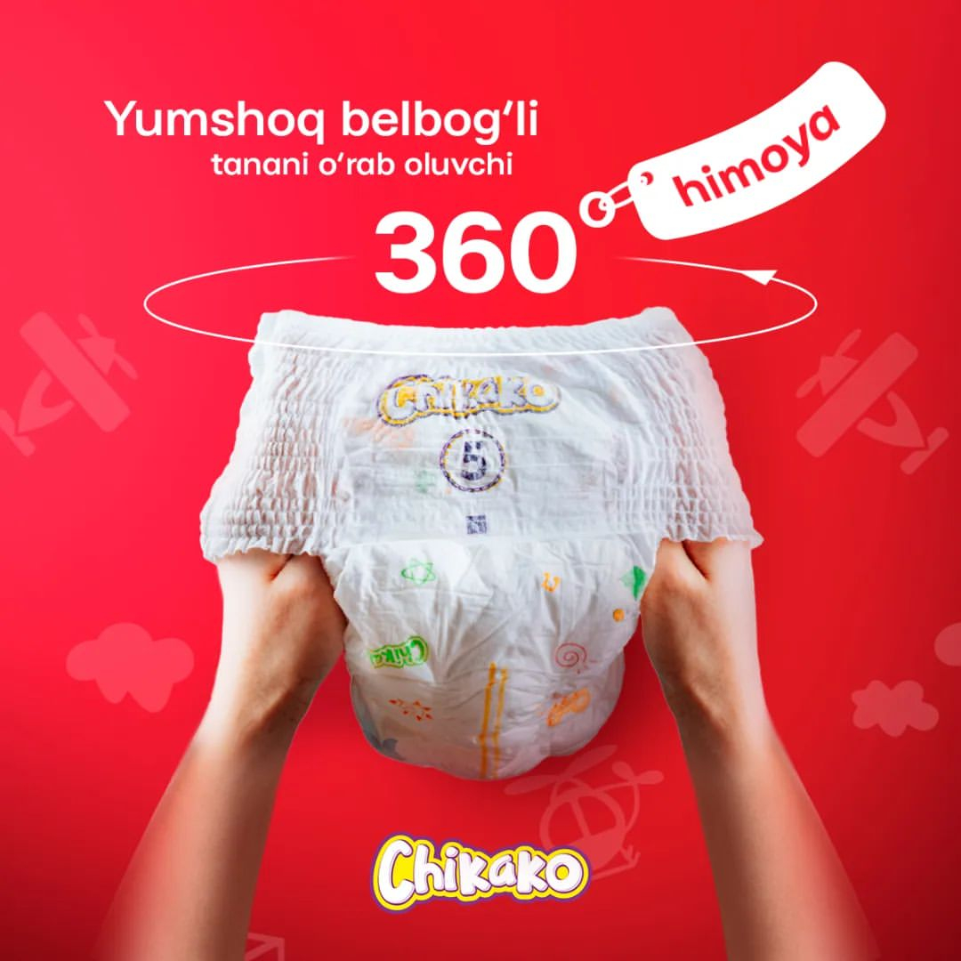 Подгузники-трусики детские "Chikako" памперсы, 2 размер, 4-8 кг, 48 шт ...