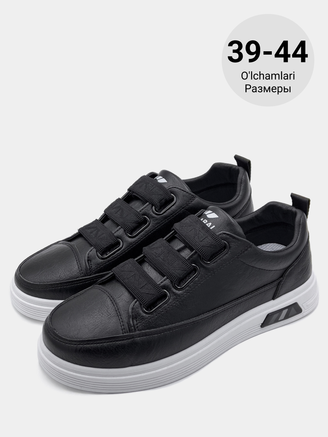 Кроссовки мужские, спортивные, весна-лето, беговые кросовки ...