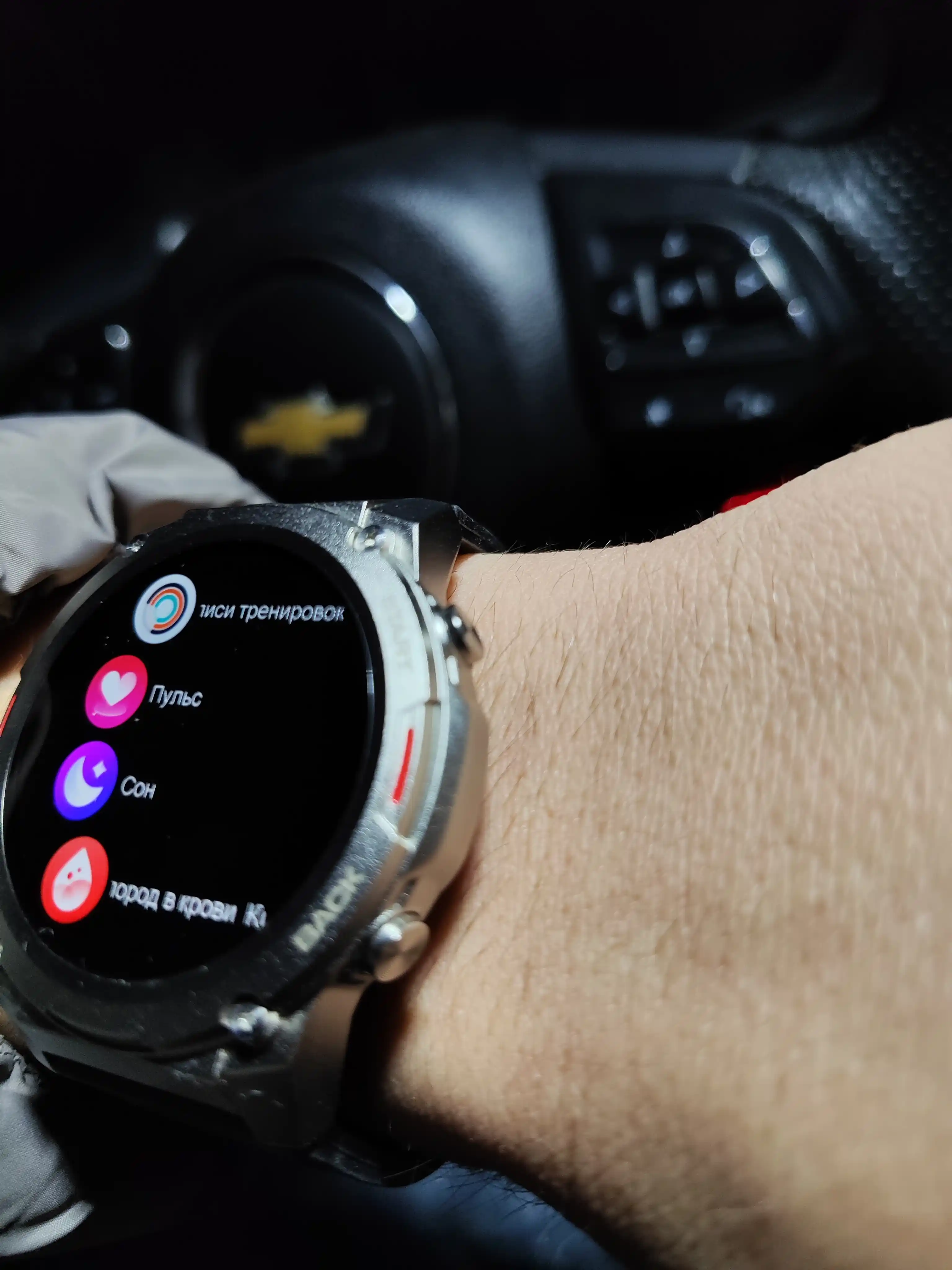 Aqlli soat Zeblaze Vibe 7 Pro, AMOLED ekranli, Bluetooth qo‘ng‘iroq, yurak urishi va SpO₂