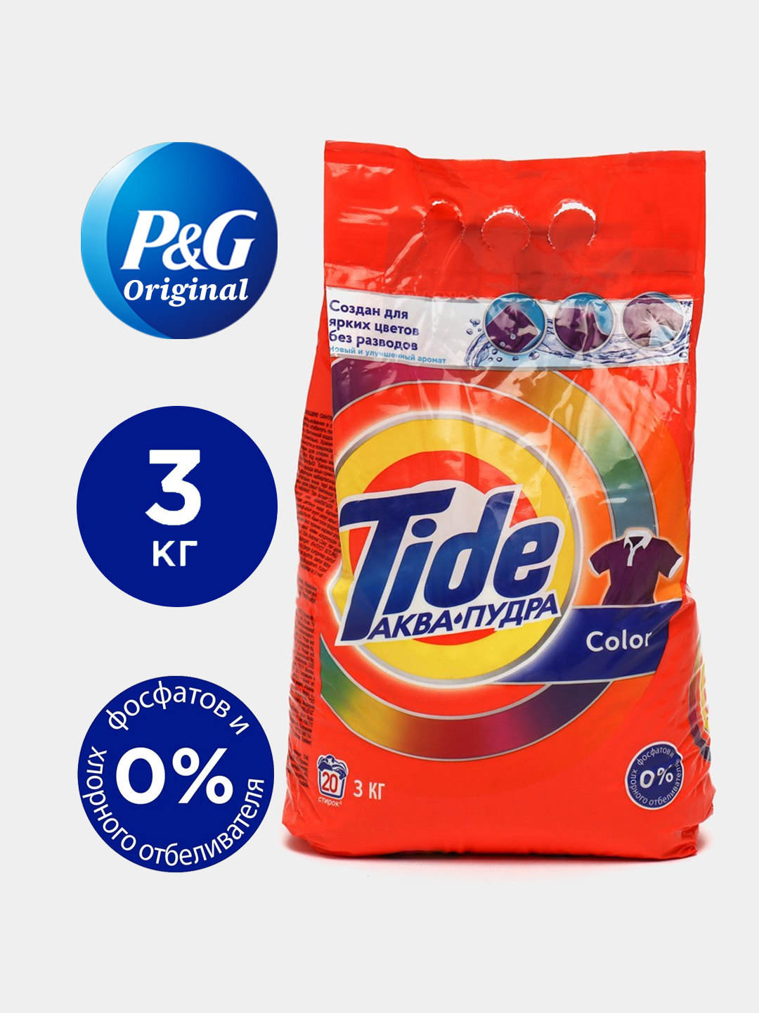 Стиральный порошок Tide Color автомат, 3 кг купить по низким ценам в ...