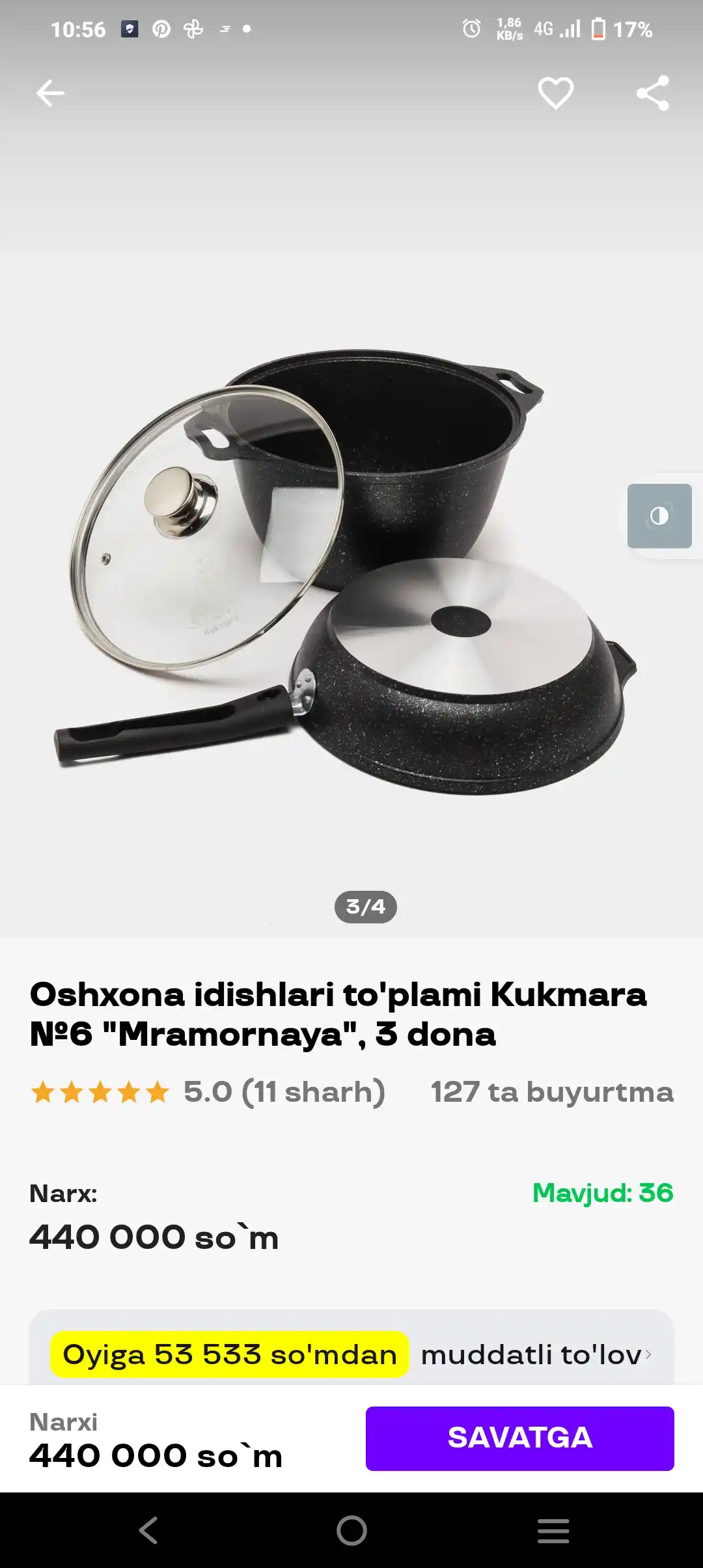 Oshxona idishlari to'plami Kukmara №6 "Mramornaya", 3 dona