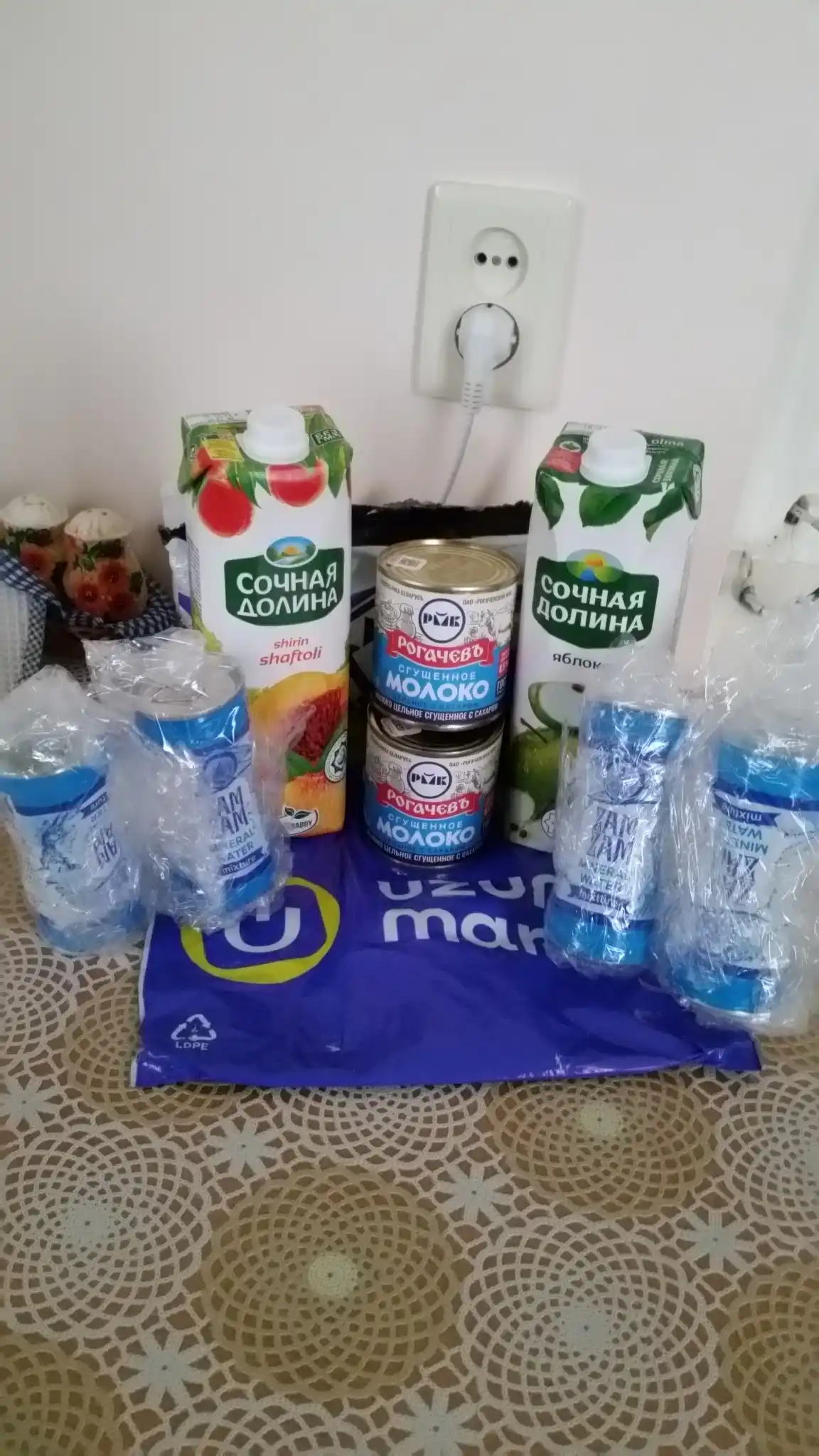 Сок Сочная Долина Персик, 1 л