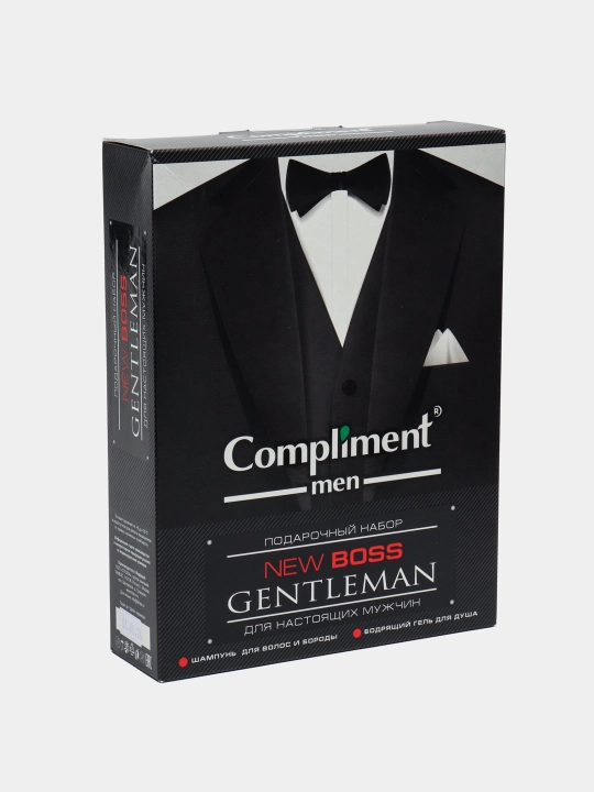 Erkaklar uchun sovg'a to'plami Compliment