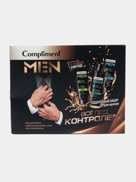 Erkaklar uchun sovg'a to'plami Compliment