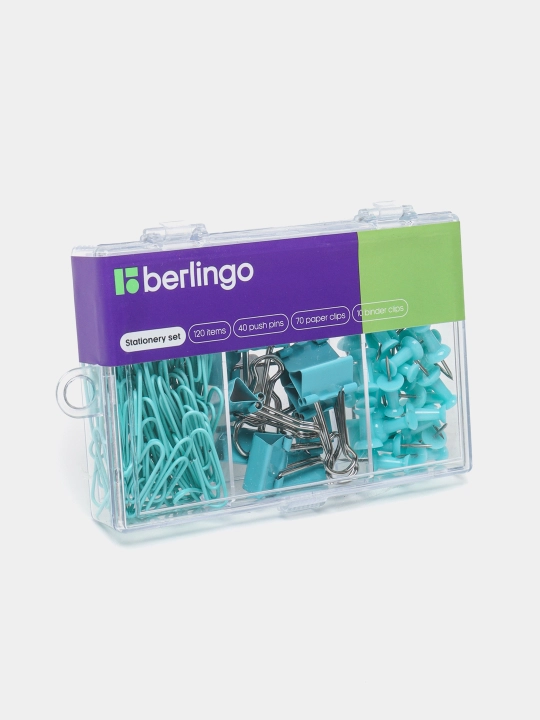 Набор мелкоофисных принадлежностей Berlingo, 120 предметов, голубой - 