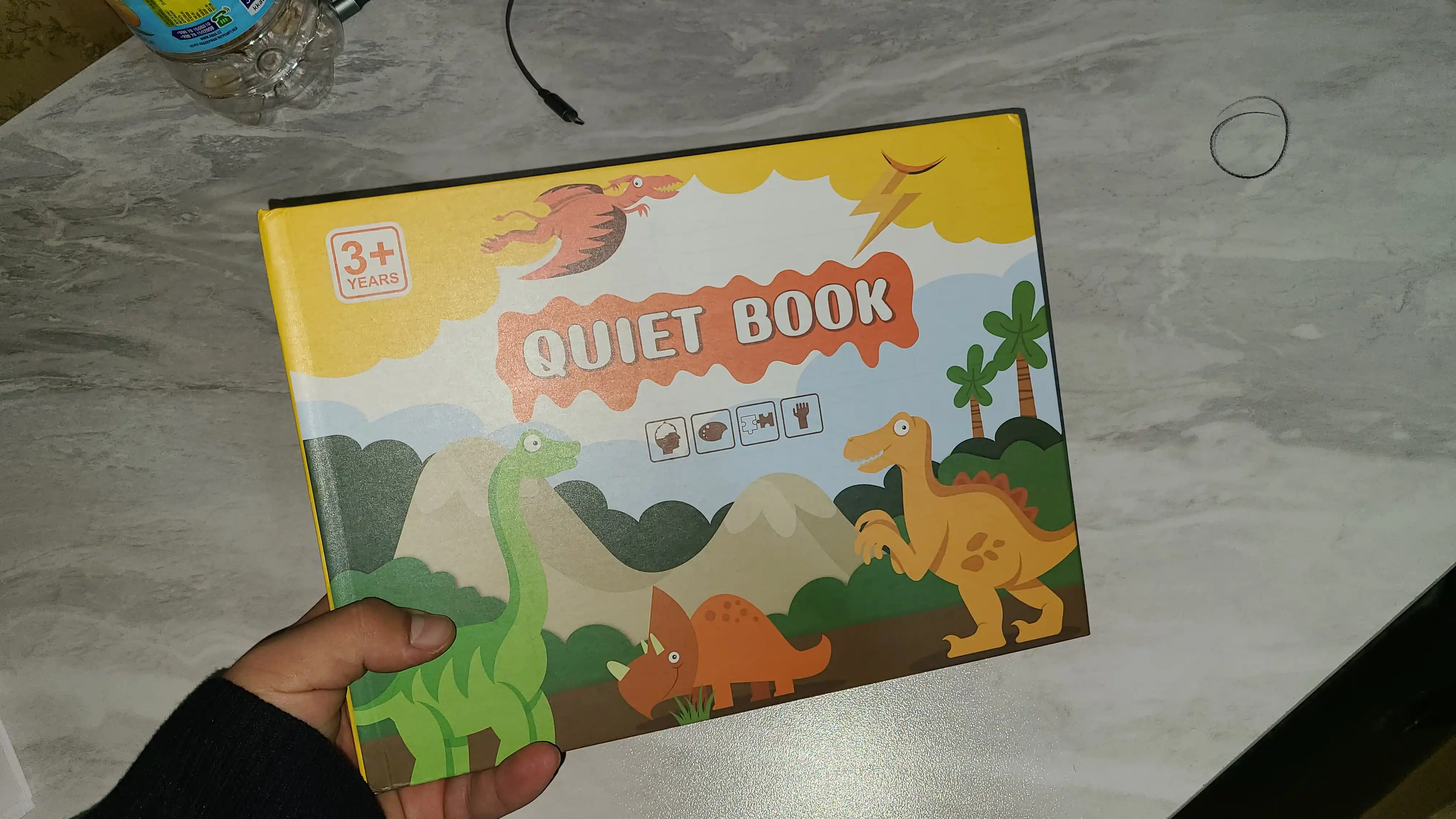 Развивающая книжка для детей