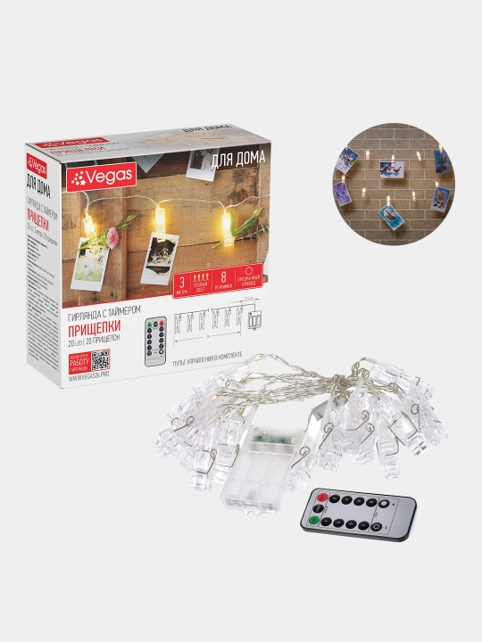Girlyanda prishchepki LED interyer uchun, batareyalar bilan, 3 m, 8 rejim, Vegas