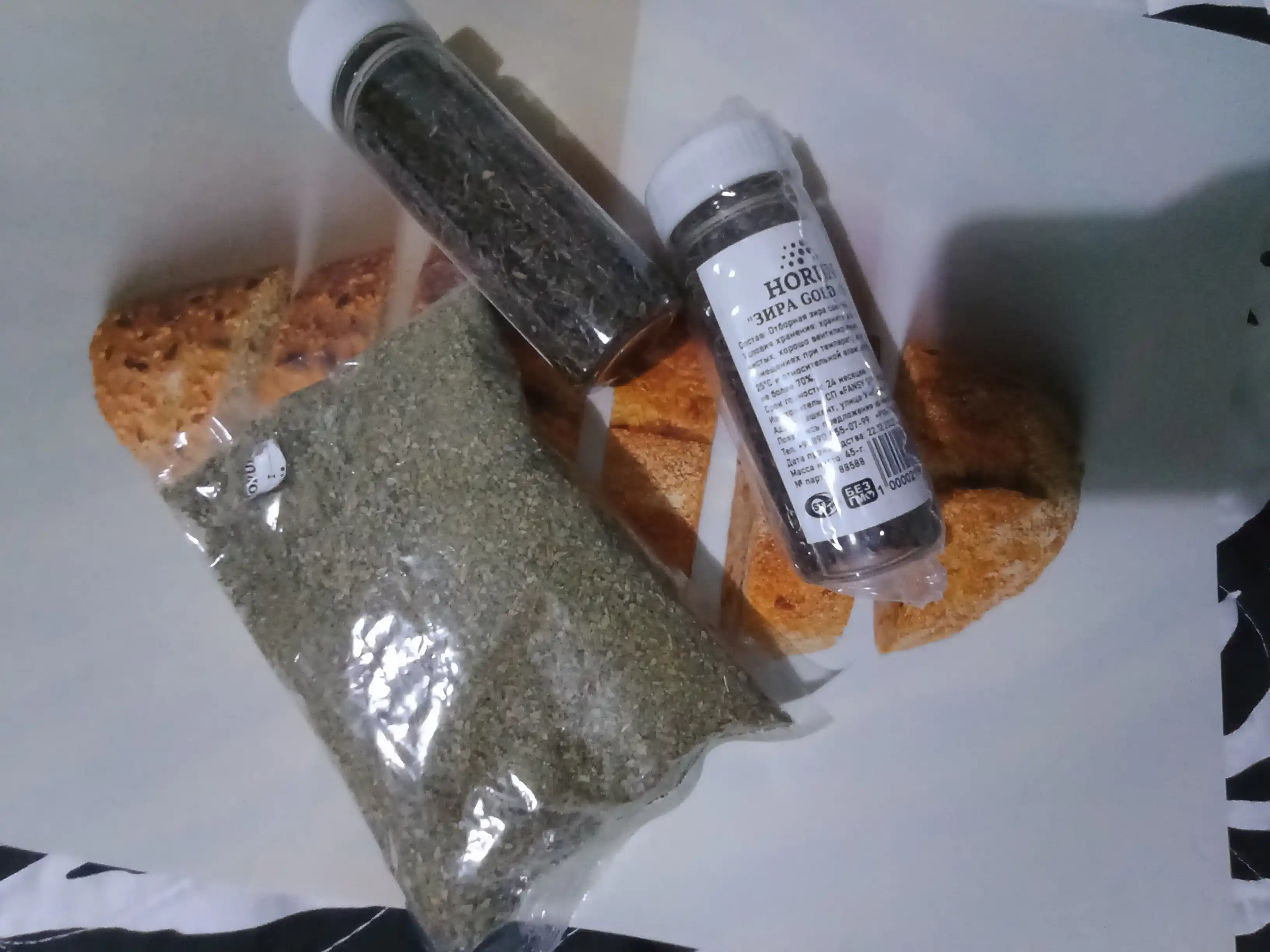 Oregano qurutilgan "HORUN" dan, 60 yoki 120 g