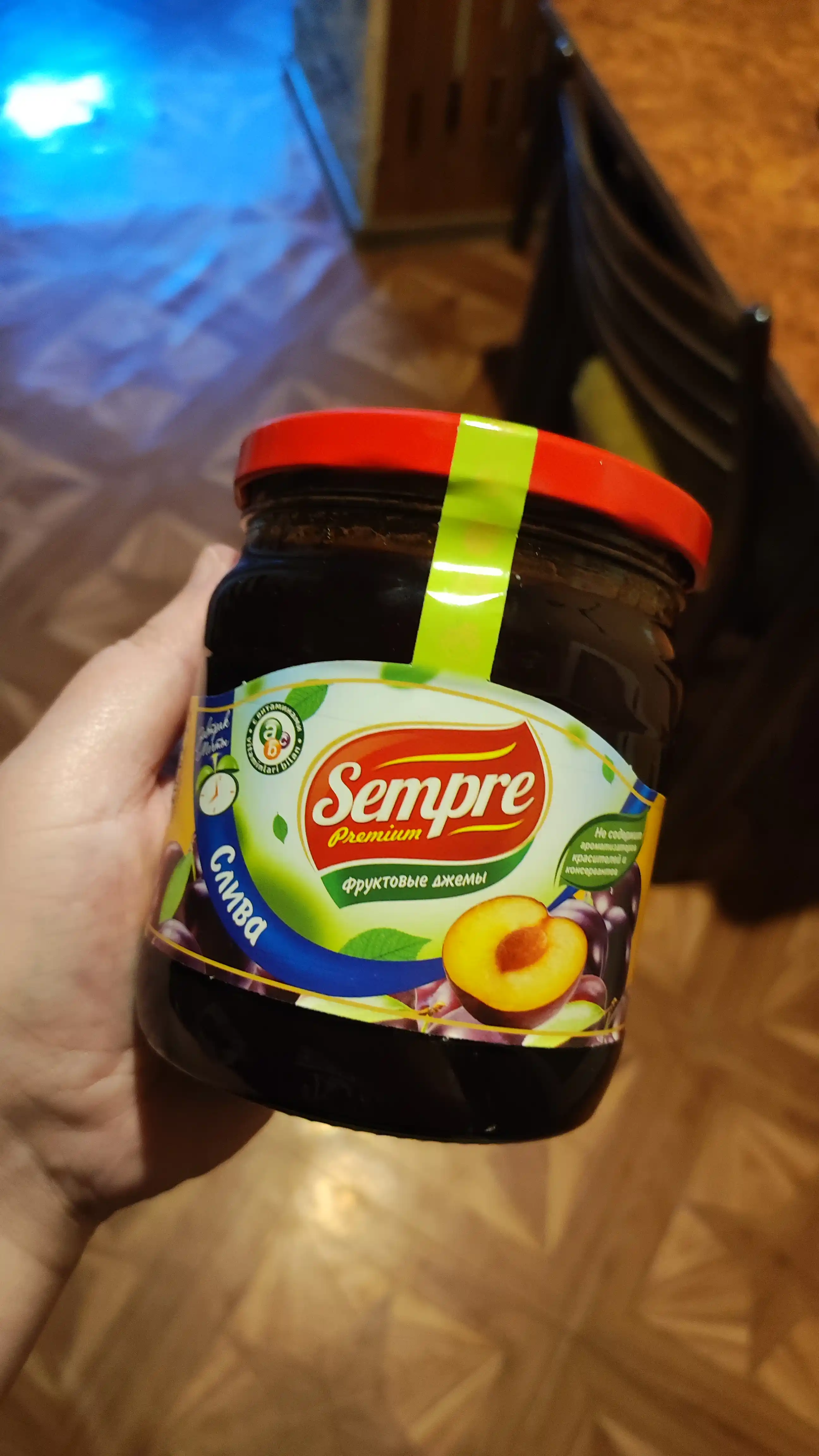 Olxo'ri murabbosi, 480 g