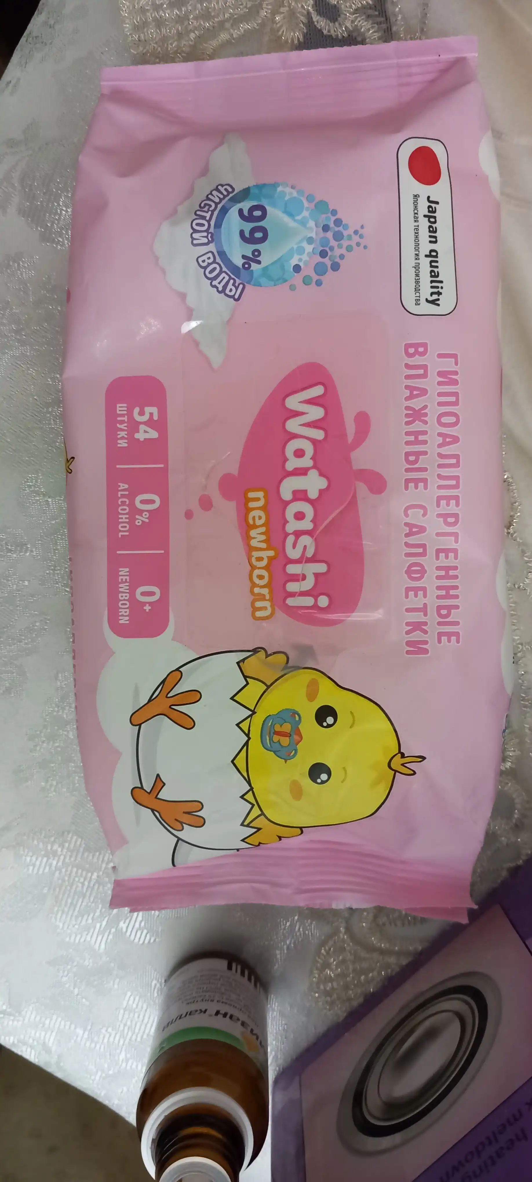 Bolalar uchun nam salfetkalar Watashi, 54 dona