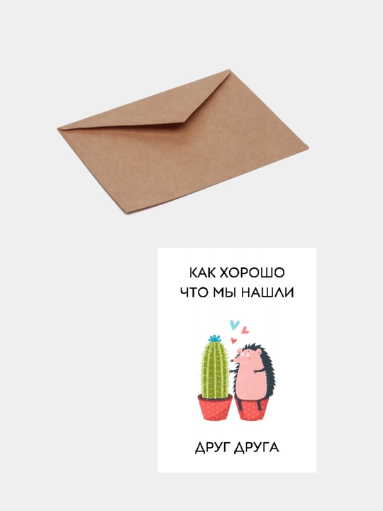 Mem otkritkalari, kraft konvertida