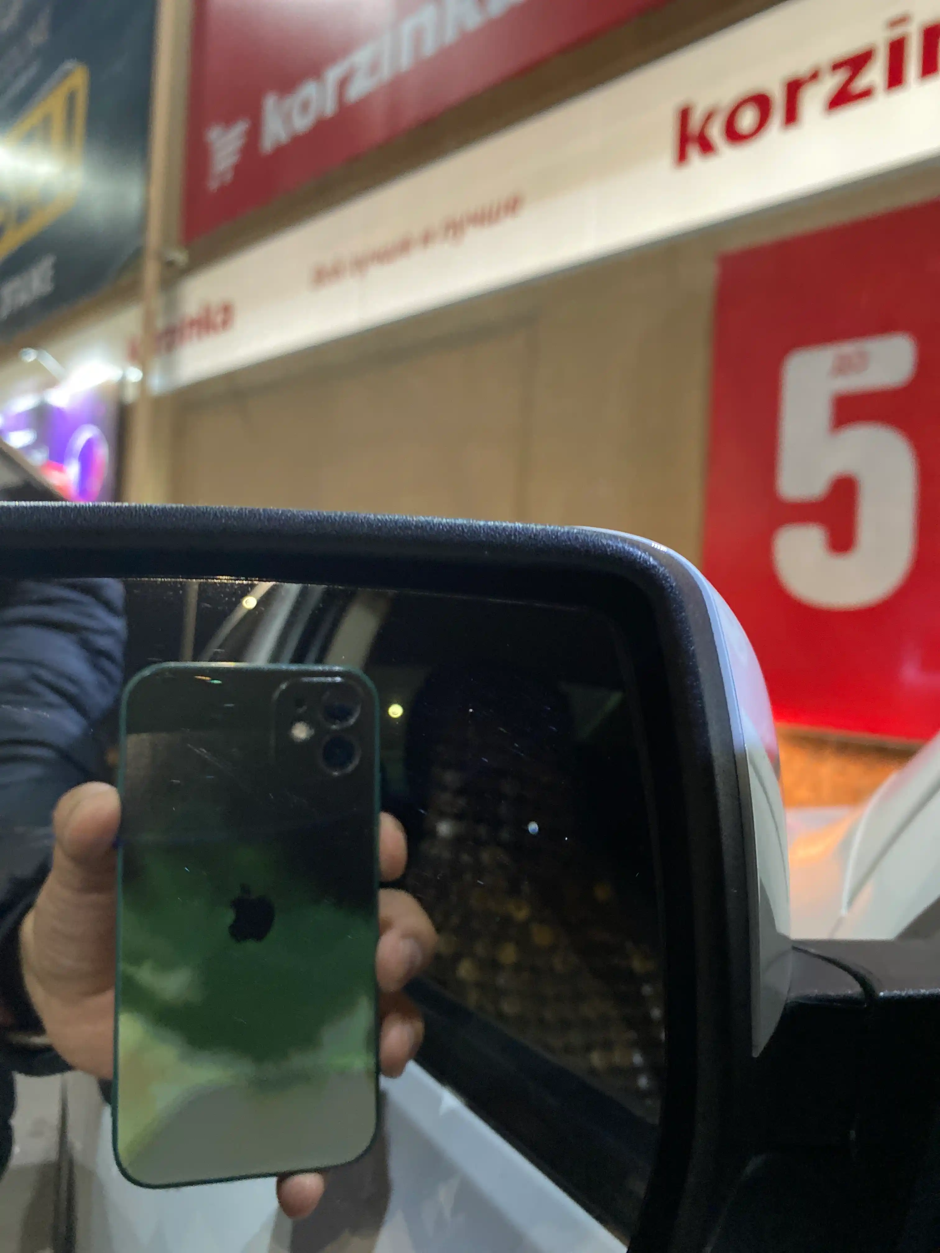 Чехол для айфон iPhone 11 14 13 Pro Max 7 8 Plus X / XS XR / 12 Mini, пластиковый