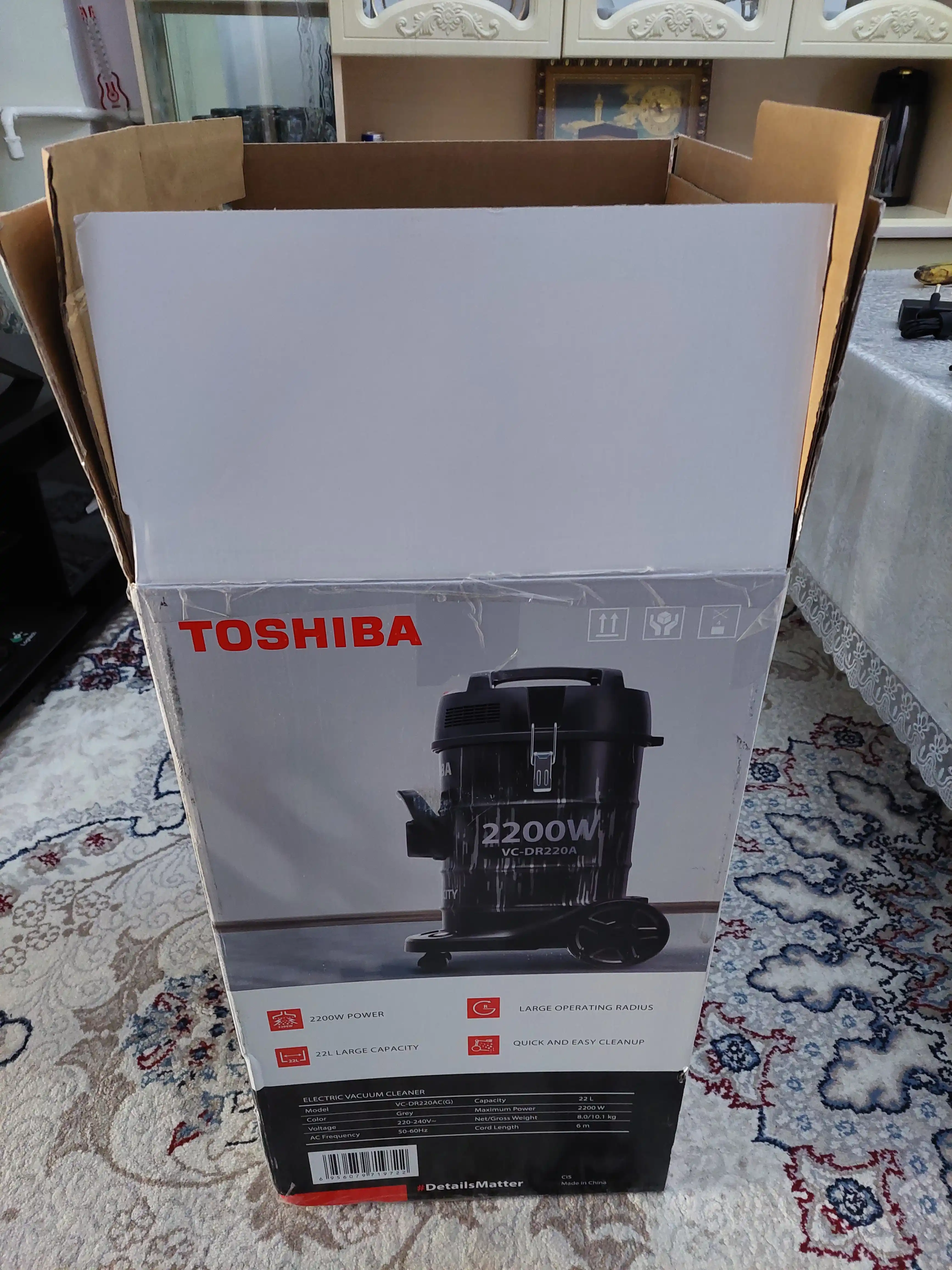 Пылесос Toshiba VC-DR220AC(G)