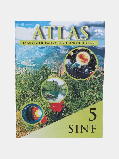 Атлас и контурные карты по географии на узбекском языке — SCHOOL-ATLASUZ-10SINFN