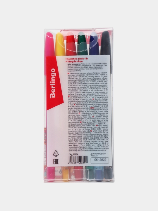 Berlingo "Triangle Gel" gel qalamlari to'plami, 6 dona, 0.5 mm