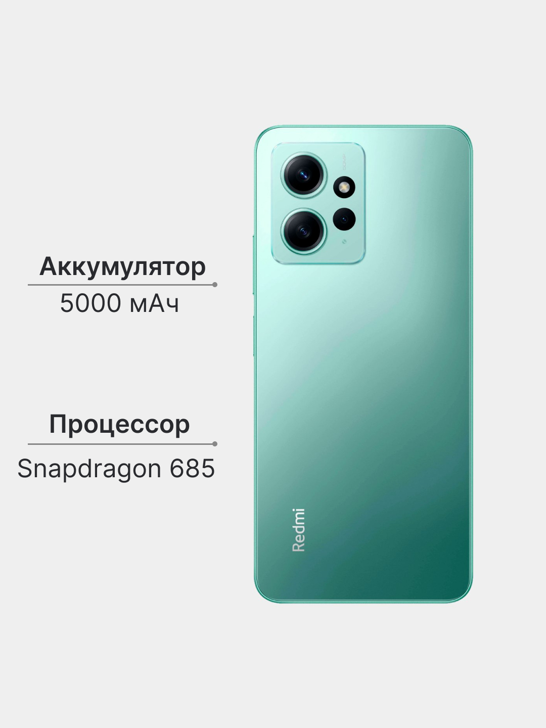 Купить Xiaomi В Рассрочку В Краснодаре